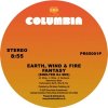Earth, Wind & Fire - Fantasy (Shelter DJ Mix) / Can't Hide Love (MAW Album Mix)