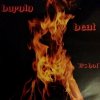 Burnin Beat feat. Olive Masinga - It's Hot