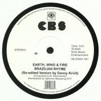 Earth,Wind & FireのBrazilian Rhyme 限定レコード EARTH, WIND & FIRE - BRAZILIAN RHYME / RUNNIN' (RE-EDITED BY