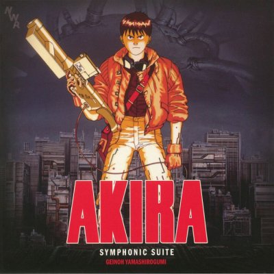 芸能山城組 - Symphonic Suite AKIRA - Lighthouse Records Webstore