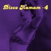 Tokyo Matt / African Soundsystem - Disco Hamam 04