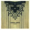 Umeko Ando (ƣ) - Ihunke (ե)