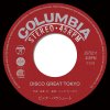 ԥ󥯡ѥ饷塼 - DISCO GREAT TOKYO / DISCO GREAT TOKYO(T-Groove COSMIC DISCO Remix)