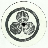 V.A. Ban Cha 001 Lighthouse Records Webstore