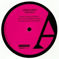 Umeko Ando (安東ウメ子) - Ihunke Remixes - Lighthouse Records Webstore