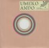Umeko Ando (쥦)  - Atuy So Kata