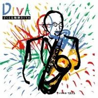 どくとる梅津Diva – Diva – Vinyl (LP, Album), 1988 [r11971791