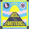 Jesse  - Music For Emotions (repress)