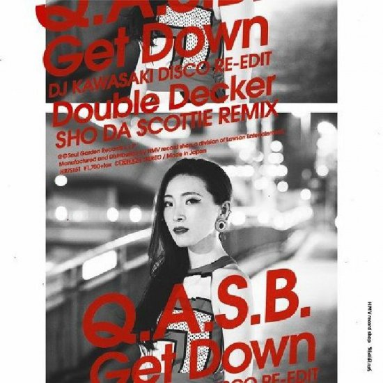 Q.A.S.B - Get Down (DJ KAWASAKI DISCO RE-EDIT) // Double Decker