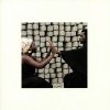 Emmanuel Jal & Nyaruach - Ti Chuong Remixes