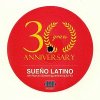 Sueno Latino with Manuel Gottsching performing E2-E4 - Sueno Latino (30 Years Anniversary Version)  