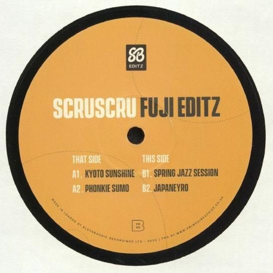 MUROプレイ SCRUSCRU/FUJI EDITZ 12inchレコード MUROプレイ SCRUSCRU/FUJI EDITZ 12inchレコード