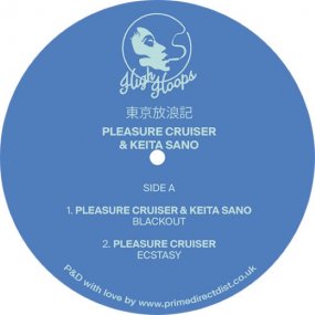 Pleasure Cruiser & Keita Sano - Tokyo Horoki Part 2