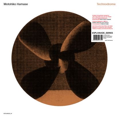 Motohiko Hamase - Technodrome - Lighthouse Records Webstore