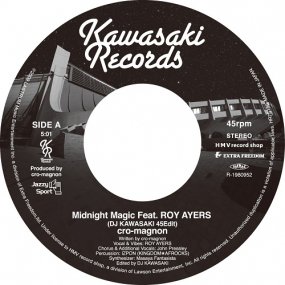 cro-magnon - Midnight Magic Feat. ROY AYERS