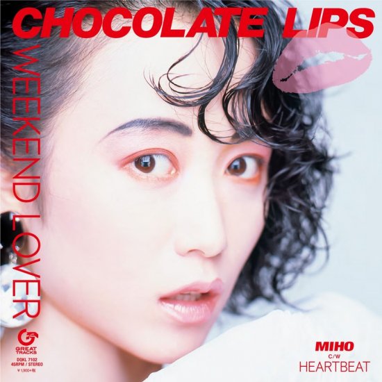 CHOCOLATE LIPS - WEEKEND LOVER - Lighthouse Records Webstore