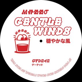 Mazzo - Gentle Winds