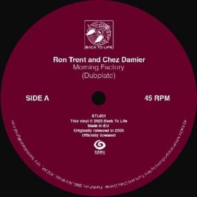 Ron Trent and Chez Damier - Morning Factory (Dubplate)