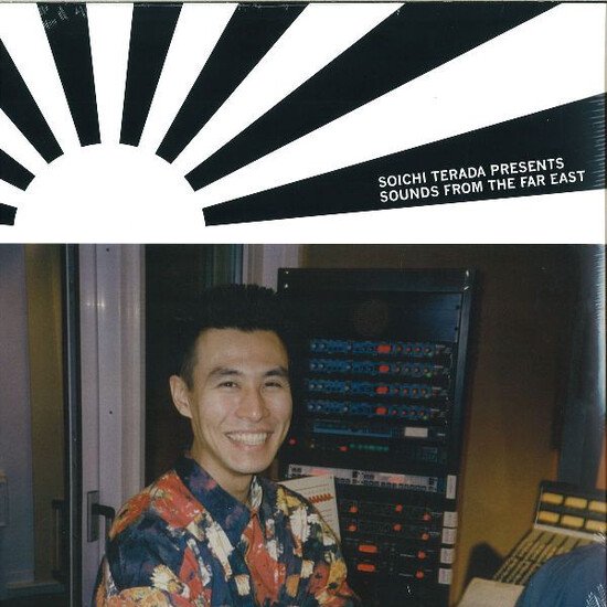 DETROITTECHNOFar East Recording Soichi Terada レコード