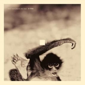 細野晴臣 (Haruomi Hosono) - MEDICINE COMPILATION from the
