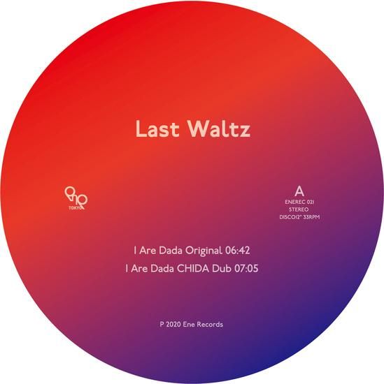 ファブリ世界名曲集43　ラロ　Lalo Amazon.co.jp: Black Widow: ミュージック