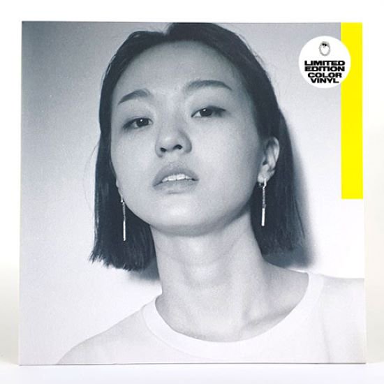 Park Hye Jin - If You Want It - Lighthouse Records Webstore