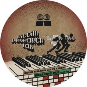Riddim Research Lab - Breaking Dub