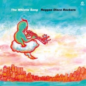 安東 ウメ子 - バッタキ (incl. Joaquin Joe Claussell Remix