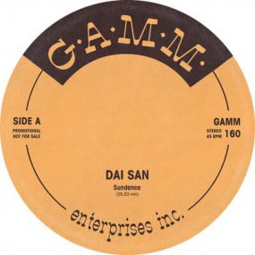 Dai San - Sundance EP