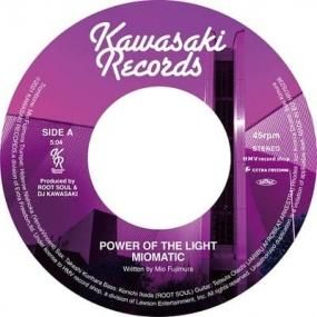 佐藤博 - Awakening - Lighthouse Records Webstore