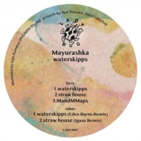 MAYURASHKA - Waterskipps [予約商品]