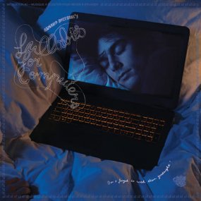 Armand Bultheel - Lullabies For Computers