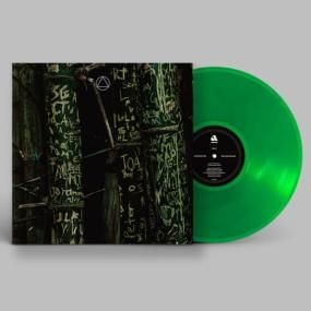 RICARDO VILLALOBOS ALCACHOFA レコード3枚組