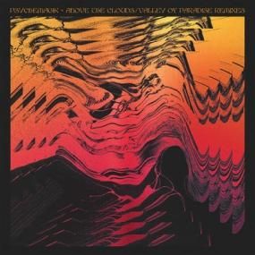 レコード DEEP CONCENTRATION 4 レコード DEEP CONCENTRATION 4