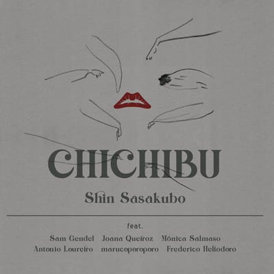 Shin Sasakubo - Chichibu - Lighthouse Records Webstore