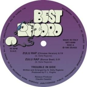 Trouble In Side - Zulu Rap