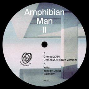 [試聴盤] Amphibian Man - II