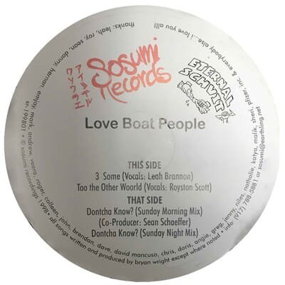 和風 Love Boat People – 3 Some レコード レア ハウス 98