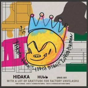 Hubb - Hidaka [予約商品]
