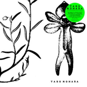 Taro Nohara - Poly-Time