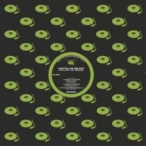 V.A. - For The Love Of You Vol. 2.1 - Lighthouse Records