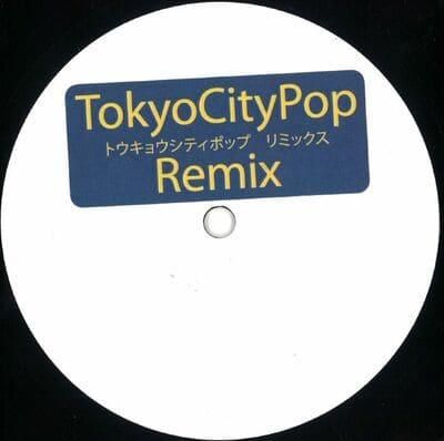 ★新品 Tokyo City Pop Remix Unknown Artist - Tokyo City Pop Remix - Lighthouse Records