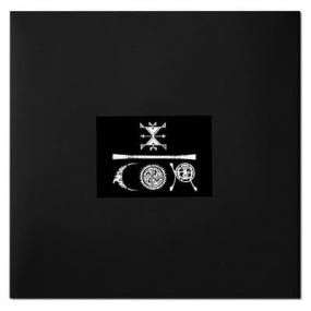Fabriano Fuzion - Cosmik Sindika - Lighthouse Records Webstore