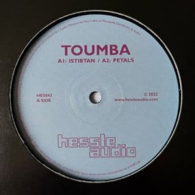 Toumba - Petals EP
