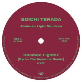 Soichi Terada - Remixes (by Byron The Aquarius / Alex Attias)
