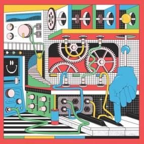 洋楽 lena d'agua / jardim zoologico / tao Lena D'Agua - Jardim Zoologico - Lighthouse Records Webstore