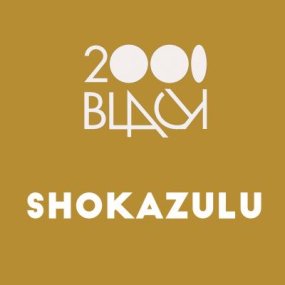 [試聴盤] Shokazulu - Uniquely Fresh / Earth Is Not For Humans / Seeing Is Believing