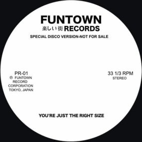 Unknown - You're Just The Right Size