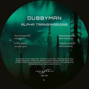 Dubbyman - Alpha Transmissions