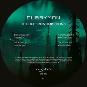 Dubbyman - Alpha Transmissionsξʼ̿